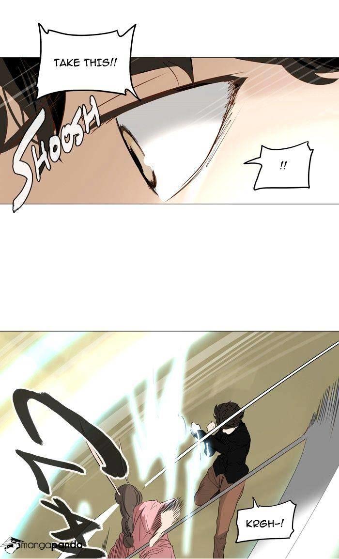 Tower Of God, Chapter 235 image 22